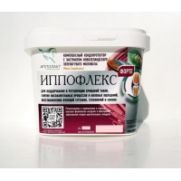 ��������� ��������� ��������� ����� 640 ��, Ippolab