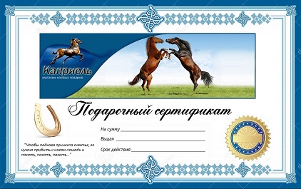 ���������� �����������