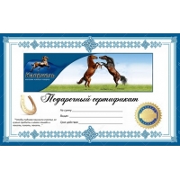 ���������� �����������